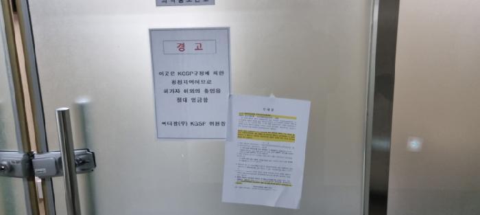 서울특별시 동대문구 전농동 1-216 근린시설 경매 사진 14