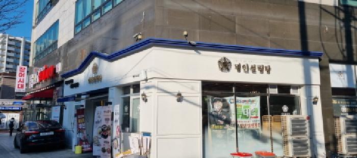 서울특별시 동대문구 전농동 1-216 근린시설 경매 사진 2