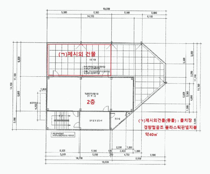 경기도 오산시 내삼미동 859-12 근린주택 경매 사진 12