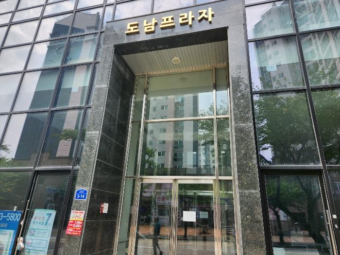 경기도 양주시 고읍남로 5-14, 1층104호 (광사동,주건축물제1동)구) 경기도 양주시 광사동 656-4 근린상가 경매 사진 3