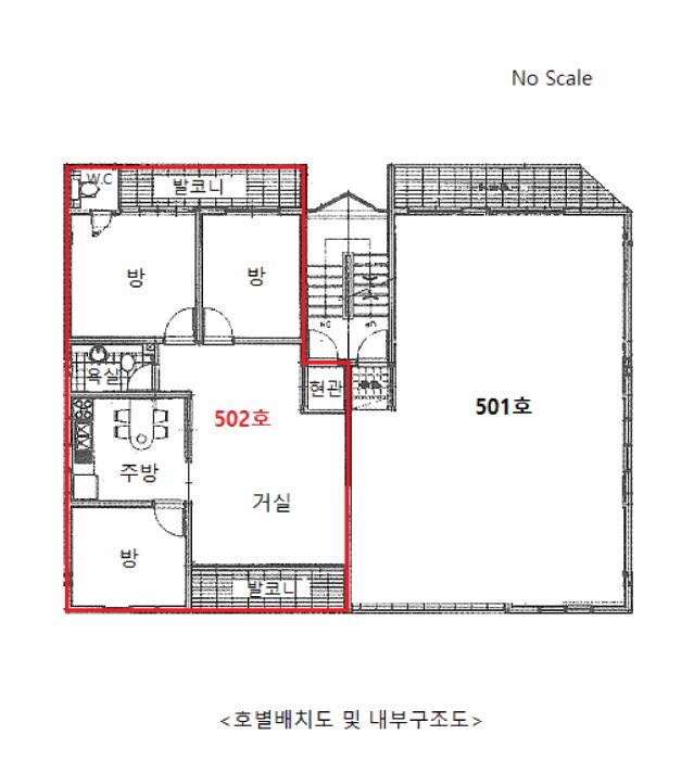 경기도 용인시 처인구 역북동 464-18 태공빌라 나동 5층502호 다세대(빌라) 경매 사진 11
