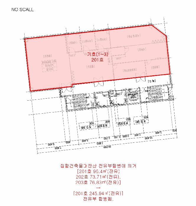 충청북도 청주시 서원구 성화동 483 드림프라자 1 2층201호 근린상가 경매 사진 10