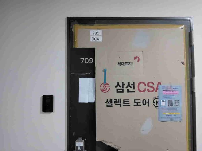 경기도 화성시 송동 683-2 동탄레이크원 비동 7층709호 오피스텔 경매 사진 9