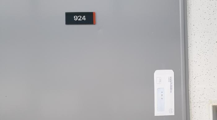경기도 김포시 구래동 6871-16 리브타워 5층521호 아파트형공장 경매 사진 14