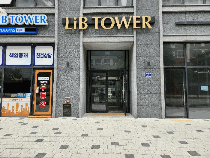 경기도 김포시 구래동 6871-16 리브타워 5층521호 아파트형공장 경매 사진 3