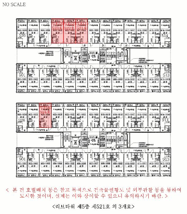 경기도 김포시 구래동 6871-16 리브타워 5층522호 아파트형공장 경매 사진 16