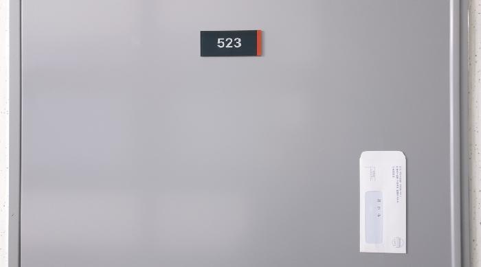 경기도 김포시 구래동 6871-16 리브타워 5층523호 아파트형공장 경매 사진 13