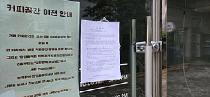 충청남도 홍성군 홍북읍 신경리 587 센텀시티주1동 1층129호 근린상가 경매 사진 7