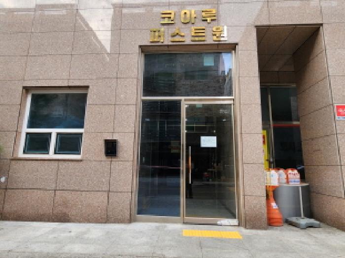 경기도 의정부시 의정부동 499-6 의정부역코아루퍼스트원 18층 1811호 아파트 경매 사진 5