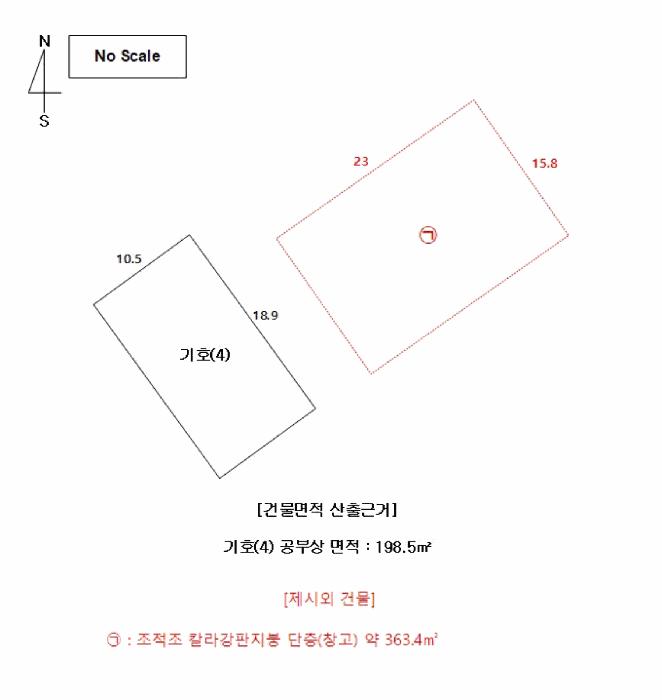 충청남도 보령시 청라면 향천리 27 창고 경매 사진 17