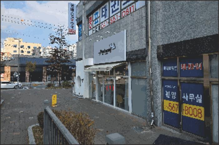 충청남도 천안시 서북구 두정동 2078 두정역효성해링턴플레이스 근린생활시설에이동 1층에이116호 근린상가 경매 사진 2