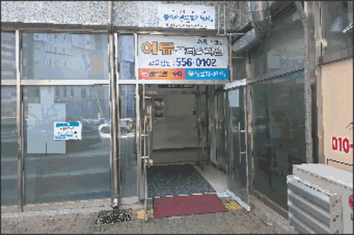 충청남도 천안시 서북구 두정동 2078 두정역효성해링턴플레이스 근린생활시설에이동 1층에이116호 근린상가 경매 사진 3
