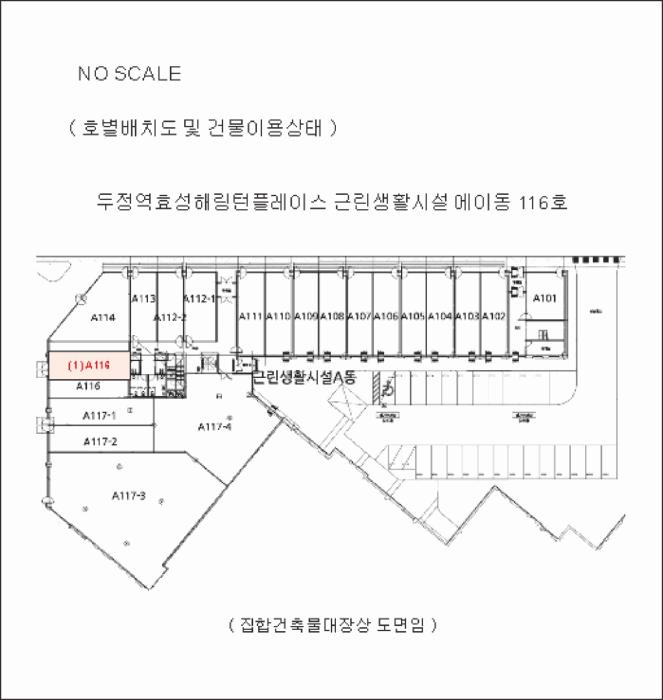 충청남도 천안시 서북구 두정동 2078 두정역효성해링턴플레이스 근린생활시설에이동 1층에이116호 근린상가 경매 사진 7