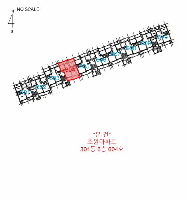 충청남도 아산시 좌부동 83 초원아파트 301동 6층604호 아파트 경매 사진 9