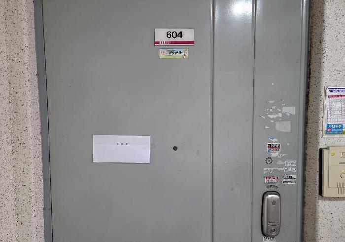 충청남도 아산시 좌부동 83 초원아파트 301동 6층604호 아파트 경매 사진 8