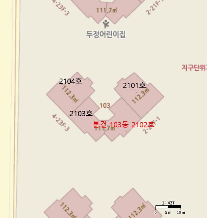 충청남도 천안시 서북구 두정동 2055 이편한세상두정2차 103동 21층2102호 아파트 경매 사진 11