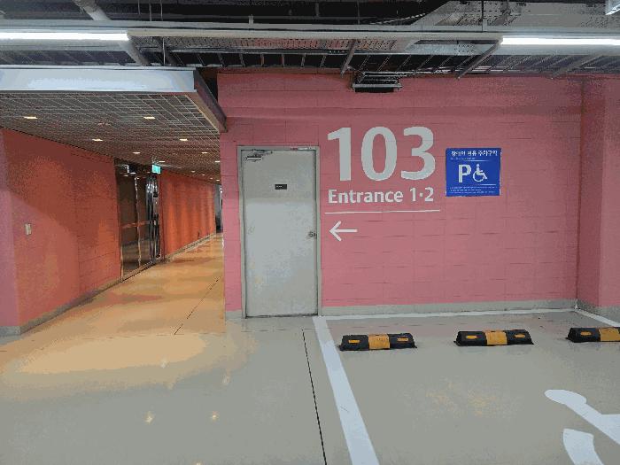 충청남도 천안시 서북구 두정동 2055 이편한세상두정2차 103동 21층2102호 아파트 경매 사진 6