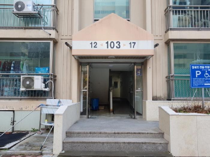 충청남도 천안시 목천읍 신계리 422 천안목천동우1차아파트 103동 11층1115호 아파트 경매 사진 11