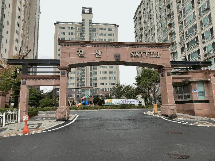 충청남도 서천군 서천읍 사곡리 386 천산스카이빌아파트 106동 12층1204호 아파트 경매 사진 5