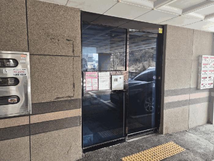경기도 포천시 소흘읍 송우리 37-31 베르체109동 3층303호 다세대(빌라) 경매 사진 1
