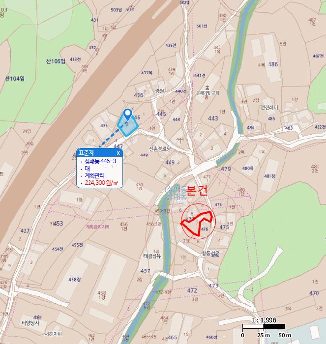 경기도 동두천시 상패동 477-7 대지 경매 사진 14