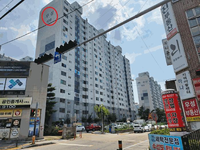 충청남도 천안시 서북구 두정동 1864 우성아파트 108동 9층905호 아파트 경매 사진 4