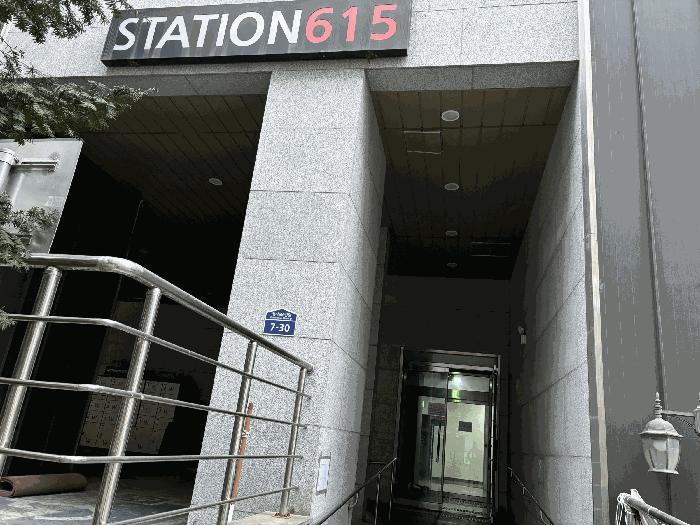 경기도 의정부시 신곡동 764-8 스테이션615 13층 1307호 오피스텔 경매 사진 2