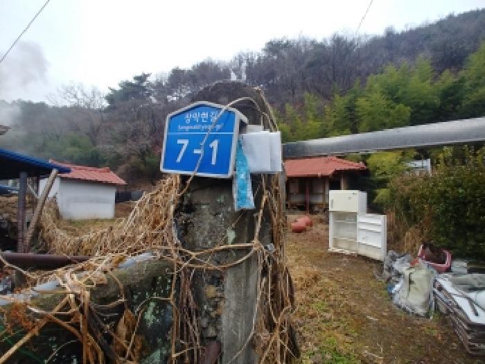 충청남도 금산군 진산면 막현리 337-2 전 경매 사진 16