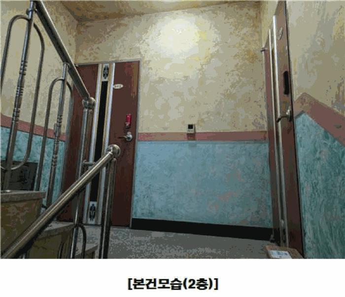 대전광역시 유성구 봉산동 206-3 다가구주택 경매 사진 7
