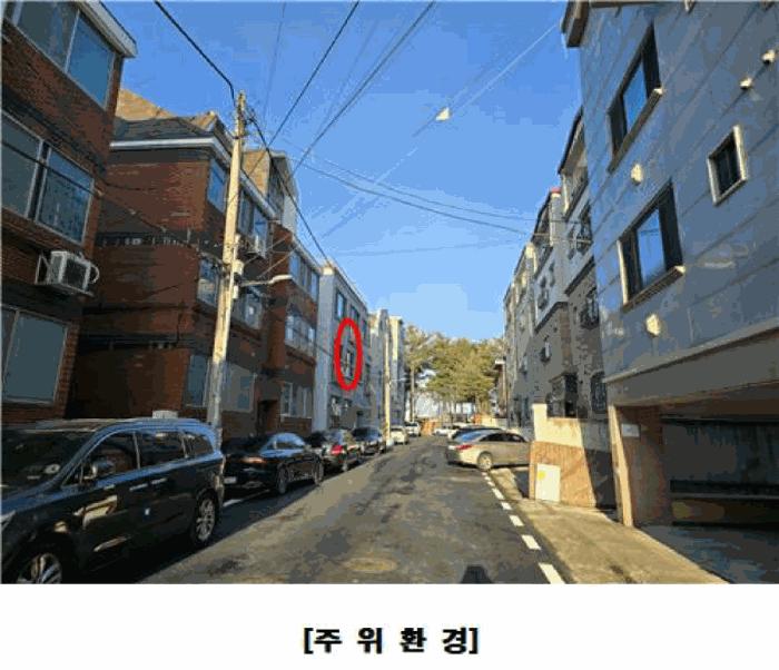 대전광역시 유성구 봉산동 206-3 다가구주택 경매 사진 8