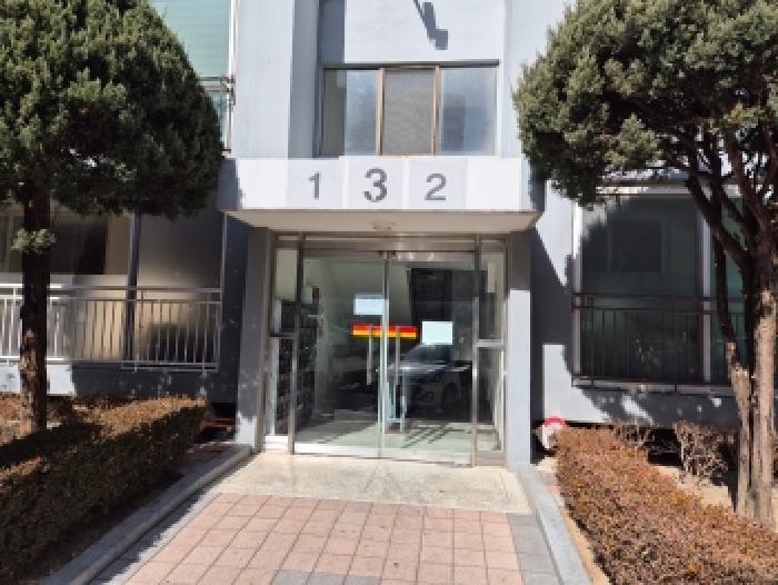 대전광역시 대덕구 법동 280-2 삼호아파트 3동 12층1201호 아파트 경매 사진 4