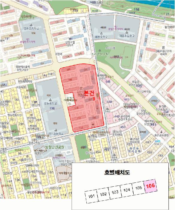 대전광역시 대덕구 법동 195-1 그린타운아파트 107동 1층106호 아파트 경매 사진 9