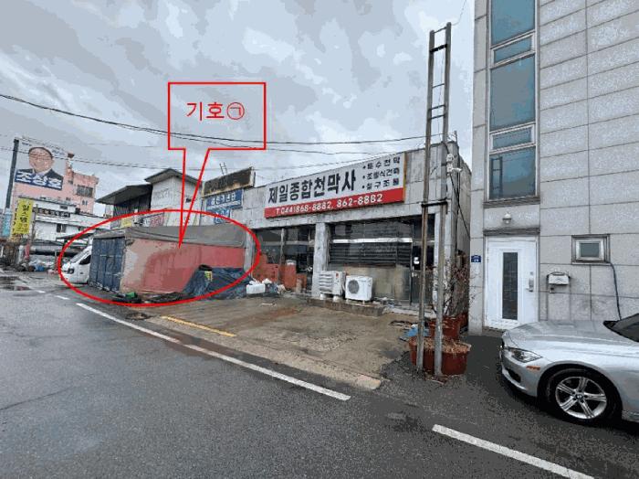 세종특별자치시 조치원읍 남리 312 그린월드 1층4호 근린상가 경매 사진 4