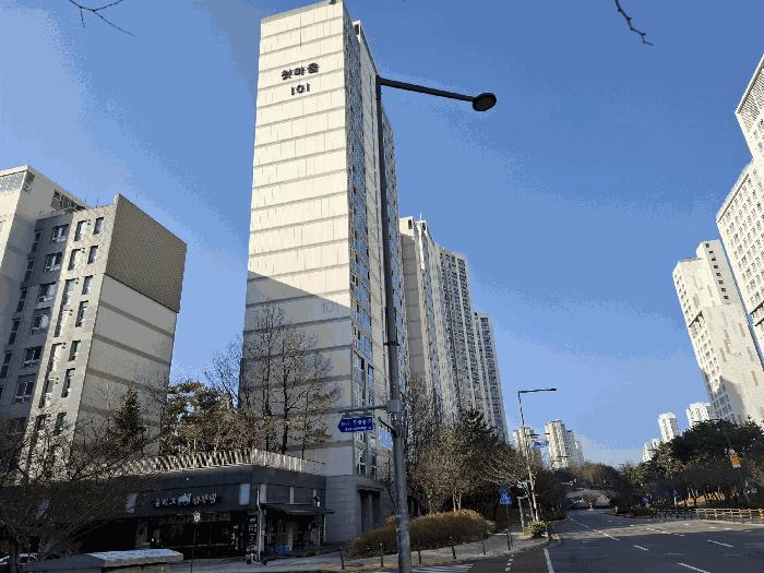 세종 한솔동 아파트