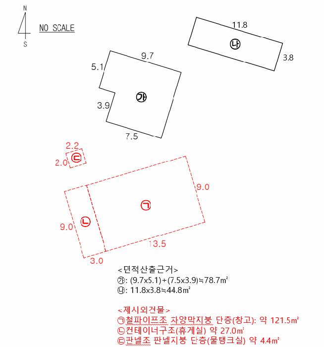 경상북도 경주시 석장동 1099-2 주유소 경매 사진 15
