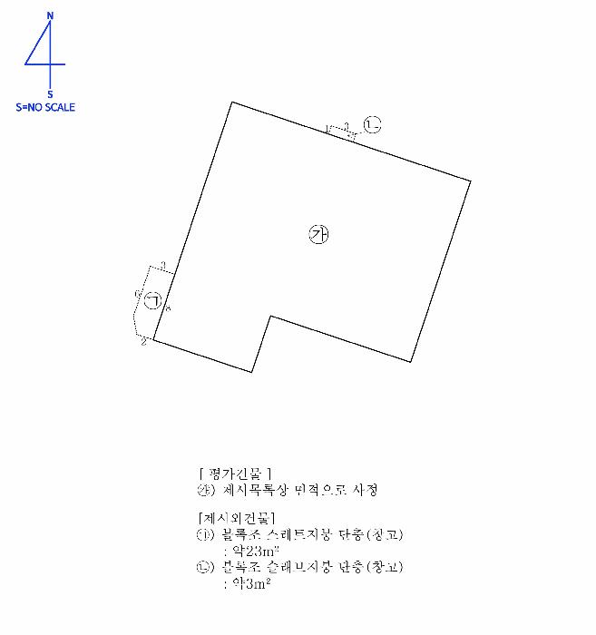 경상북도 경주시 안강읍 안강리 316-1 창고 경매 사진 5