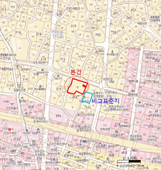 경상북도 경주시 안강읍 안강리 316-1 창고 경매 사진 6
