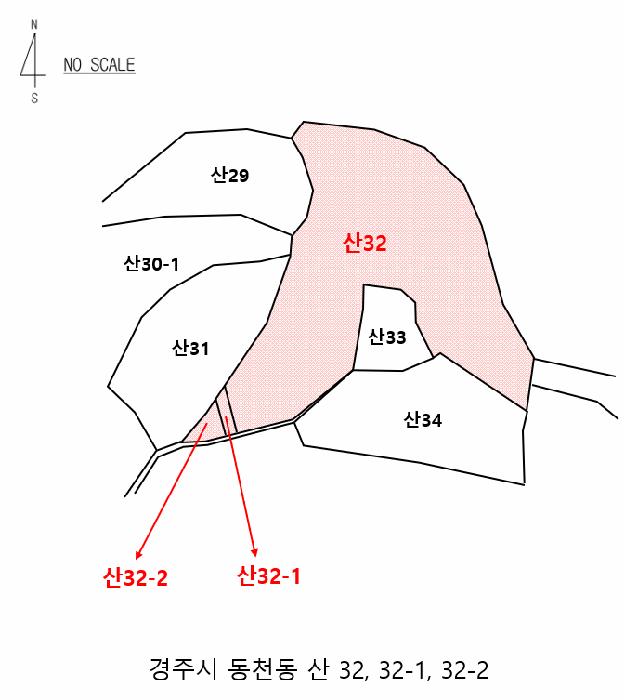 경상북도 경주시 동천동 산32 임야 경매 사진 14