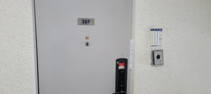 대구광역시 수성구 지산로 31, 105동 2층207호 (지산동,지산영남맨션)구) 대구광역시 수성구 지산동 1257-1 아파트 경매 사진 5