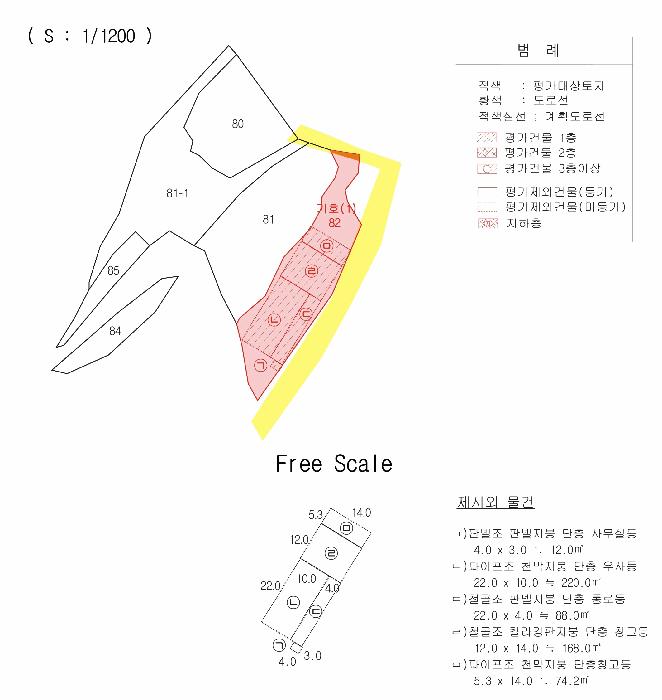경상북도 구미시 해평면 산양리 82 전 경매 사진 17