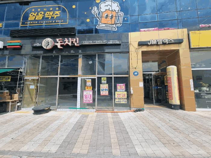 경상북도 예천군 호명읍 산합리 1406 제이엠팰렉스 1층111호 근린상가 경매 사진 2