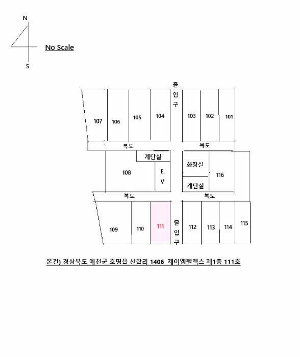 경상북도 예천군 호명읍 산합리 1406 제이엠팰렉스 1층111호 근린상가 경매 사진 6