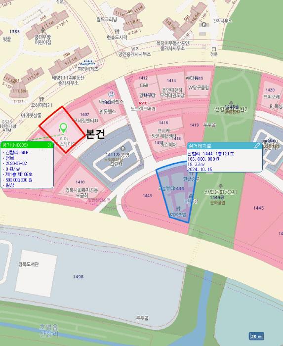 경상북도 예천군 호명읍 산합리 1406 제이엠팰렉스 1층111호 근린상가 경매 사진 7