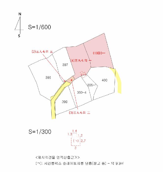 경상북도 경주시 외동읍 모화리 401 대지 경매 사진 12