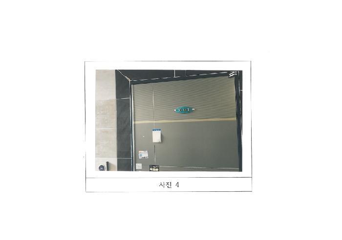 경상북도 구미시 임은동 292-5 다가구주택 경매 사진 12