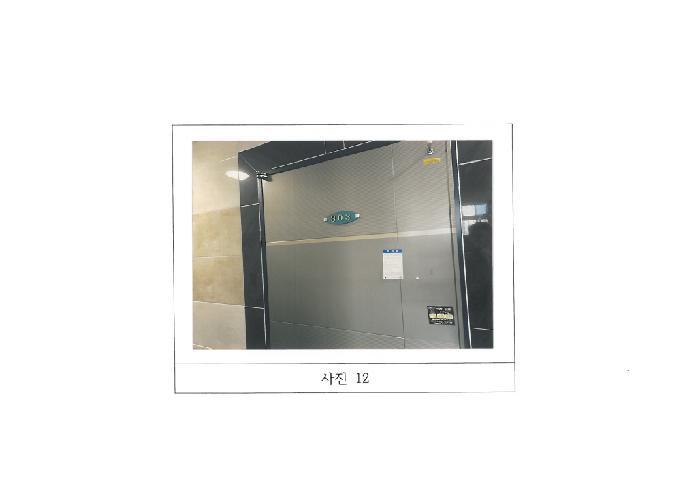 경상북도 구미시 임은동 292-5 다가구주택 경매 사진 20