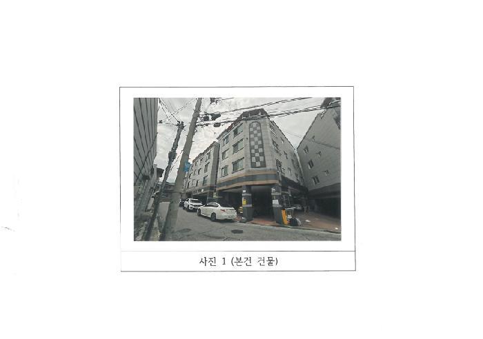 경상북도 구미시 임은동 292-5 다가구주택 경매 사진 9