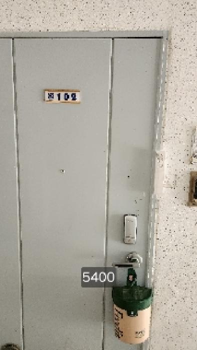 부산광역시 해운대구 재송동 1183-1 한보장산아파트 1동 1층102호 아파트 경매 사진 8