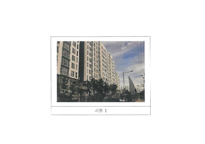 경상북도 구미시 송정동 527 구미송정미소지움 제102동 제5층 제506호 아파트 경매 사진 2