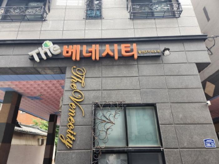 대구광역시 중구 동인동2가 61-6 근린주택 경매 사진 9